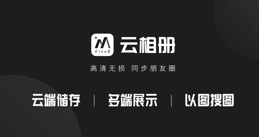 图片浏览器app哪个好 可以浏览图片多的软件下载分享截图