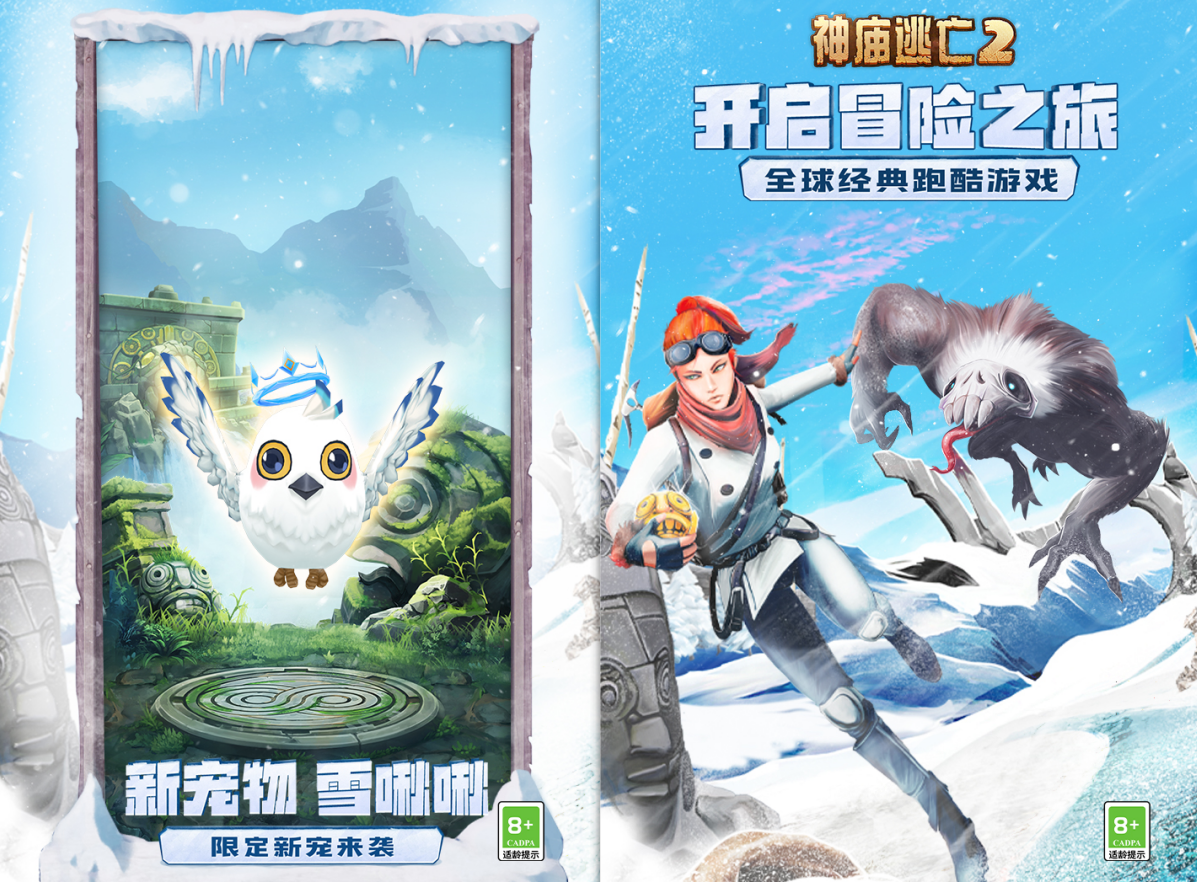 无广告小游戏app下载推荐