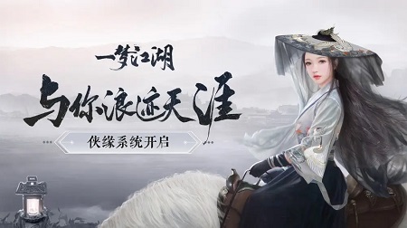 免费古风橙光游戏大全有哪些 橙光旗下古风手游排行榜截图