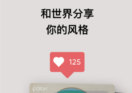 修改照片分辨率的软件下载推荐 修改照片分辨率的软件有什么截图