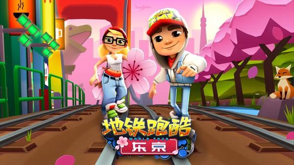 热门的android游戏有哪些 好玩的安卓游戏推荐截图