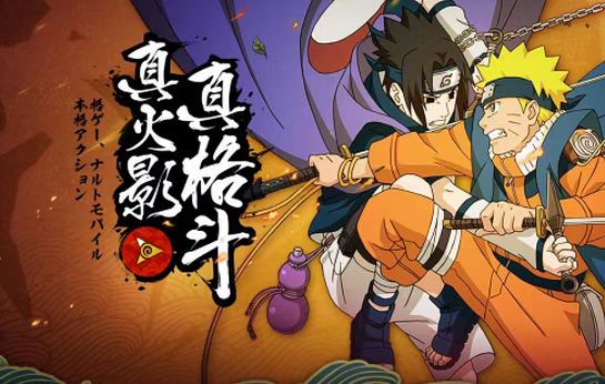 好玩的武士刀游戏有哪些 可以使用武士刀的手游推荐截图