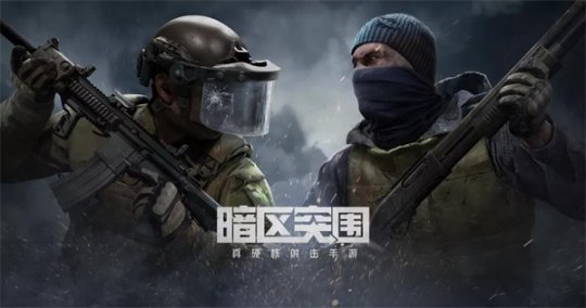 适合三人的游戏有哪些