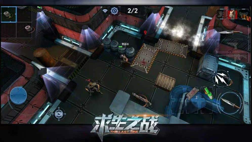 冒险射击游戏推荐