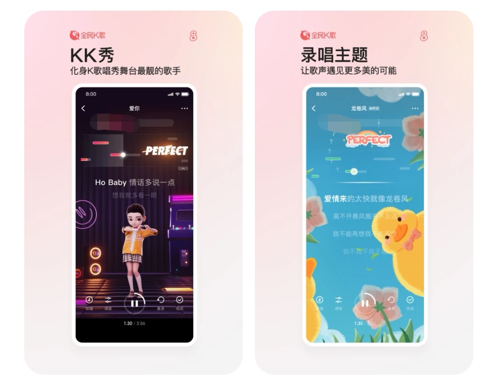 图片唱歌对口型app有哪些 图片唱歌对口型软件前十名截图