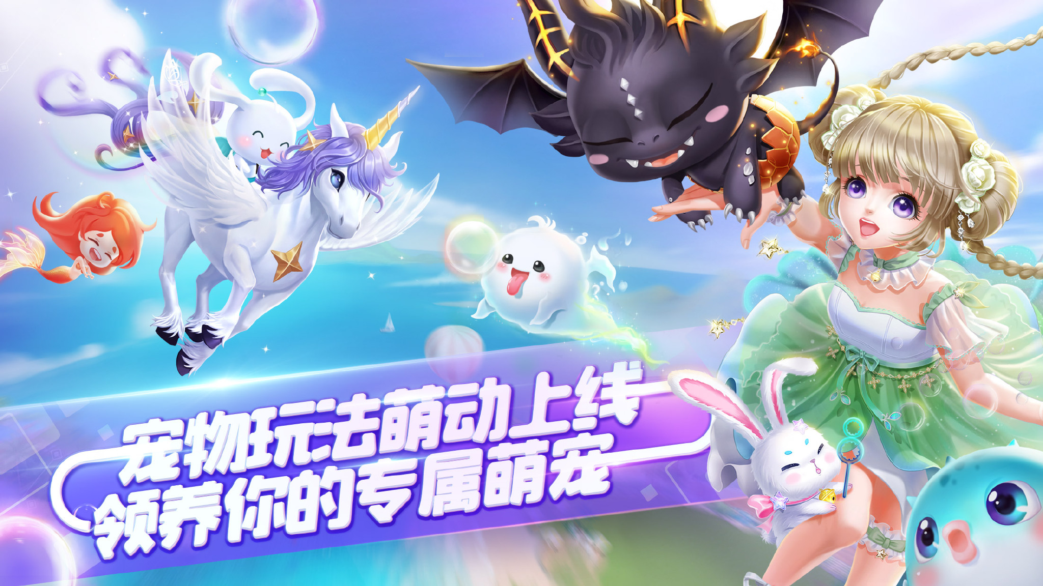 音樂類的游戲有哪些