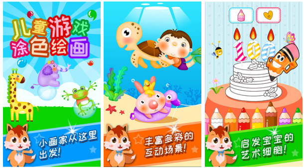 可以画画的游戏有哪些 有趣的绘画游戏盘点截图