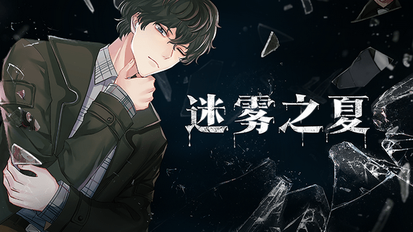 2023手游热门榜大全