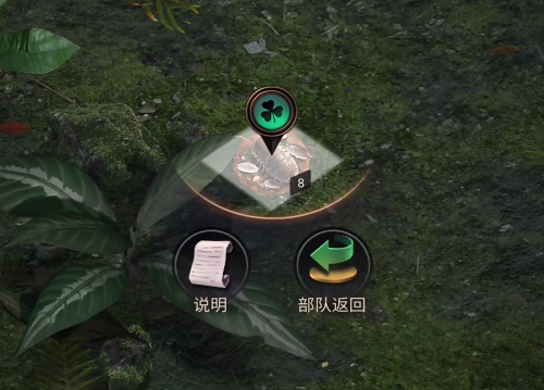小小蟻國螞蟻攻略 小小蟻國什么螞蟻強(qiáng)截圖