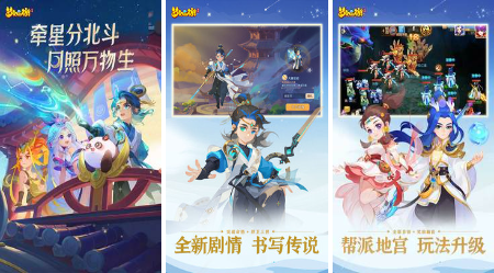 火遍全網(wǎng)的網(wǎng)易游戲都有哪些