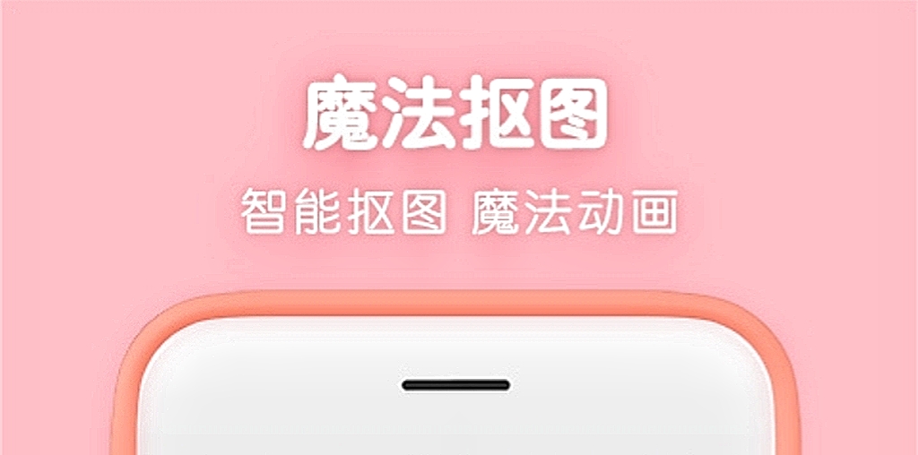 相机放大50倍软件有哪些 可以放大拍照的app下载推荐截图