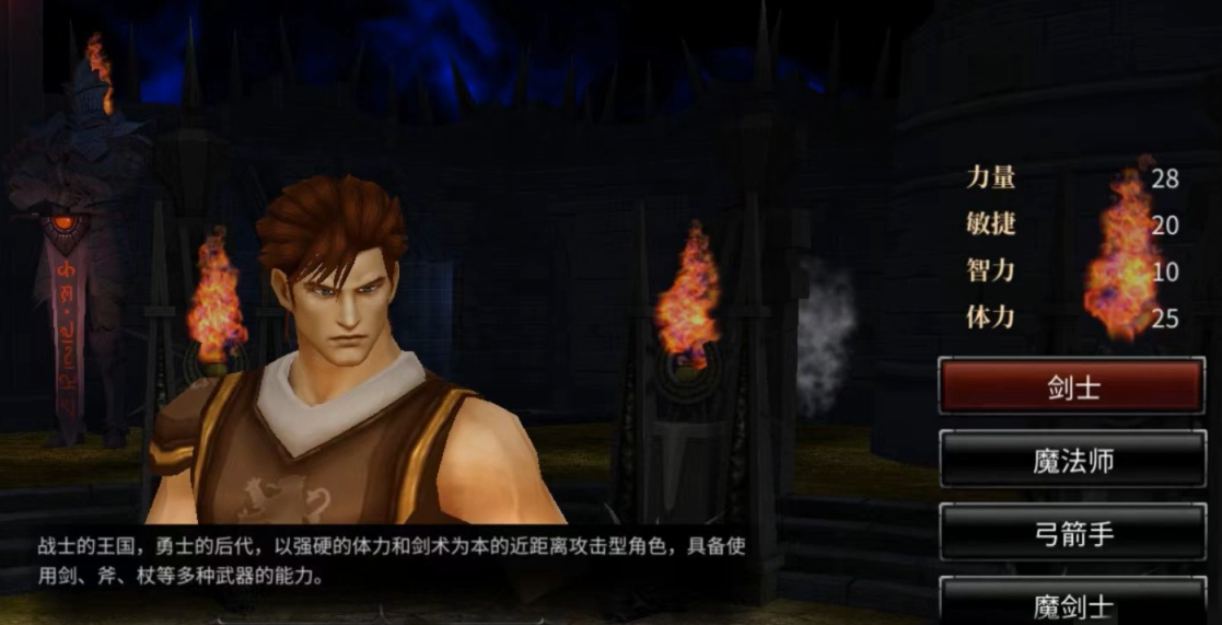 神兵奇迹战士怎么加点 神兵奇迹战士加点攻略