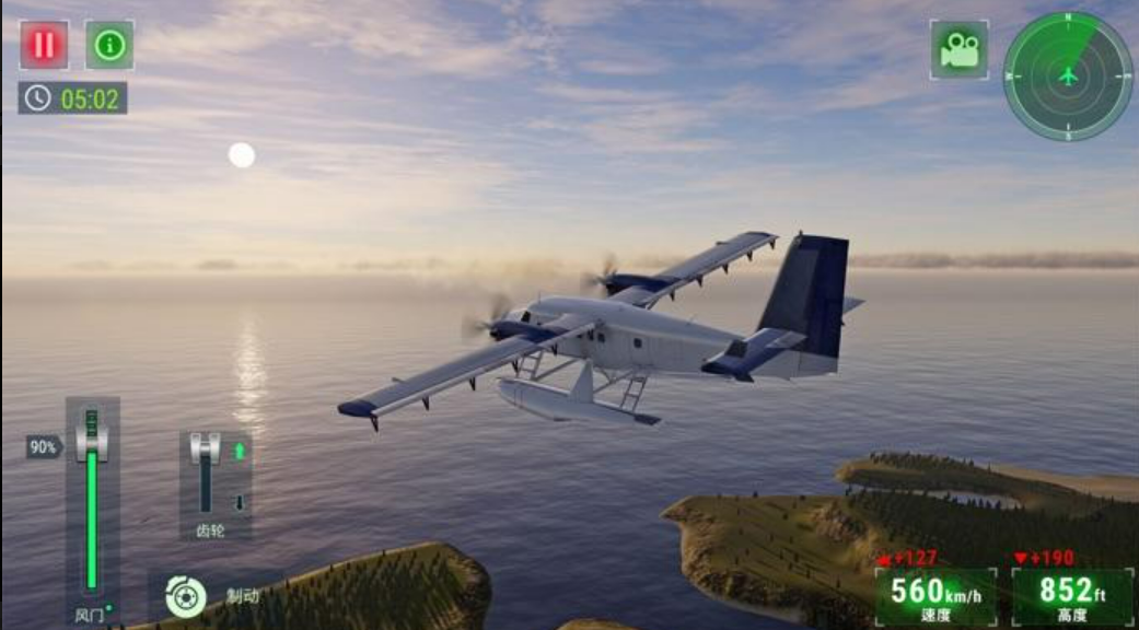 飞机模拟驾驶游戏推荐