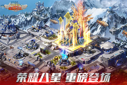 好玩的指挥带兵打仗的游戏有哪些