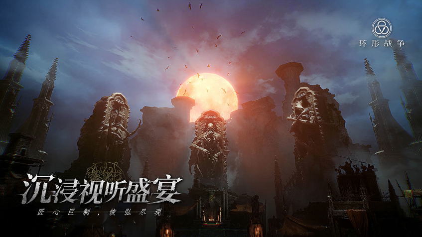 環(huán)形戰(zhàn)爭(zhēng)兵種有哪些 環(huán)形戰(zhàn)爭(zhēng)兵種盤點(diǎn)截圖