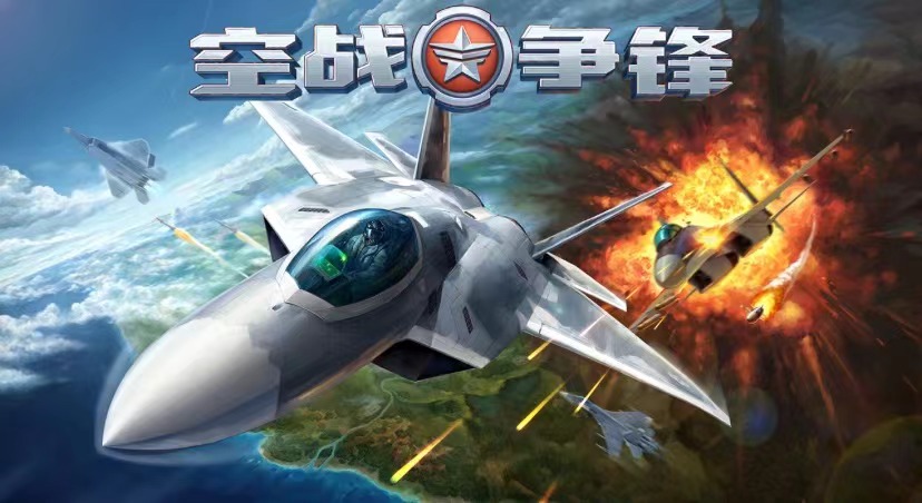 2023射擊游戲有什么