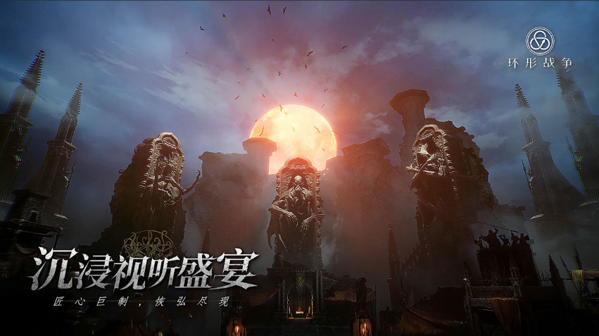 環(huán)形戰(zhàn)爭圖鑒有哪些 環(huán)形戰(zhàn)爭角色圖鑒大全截圖