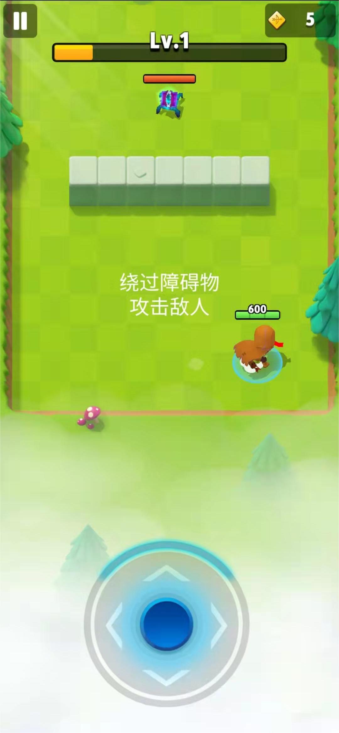 弓箭传说官网下载在哪下 游戏下载地址分享截图
