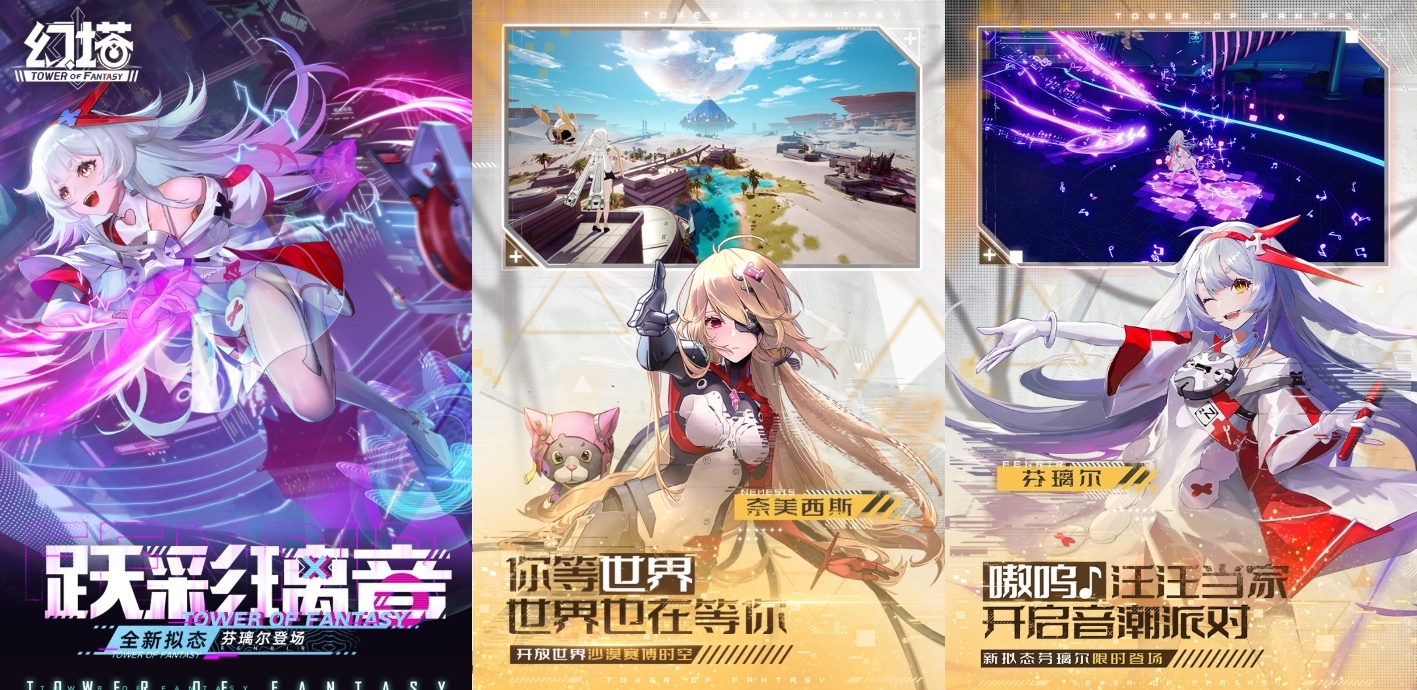 好玩的给男生换装的游戏有什么