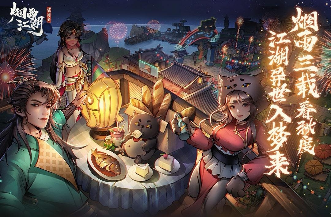 2023年最好玩的单机游戏推荐有什么 好玩的单机手游介绍截图