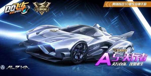 2023有什么好玩的游戲