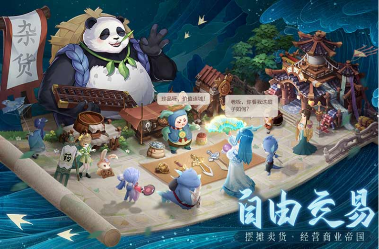 2023年最佳游戏有哪些