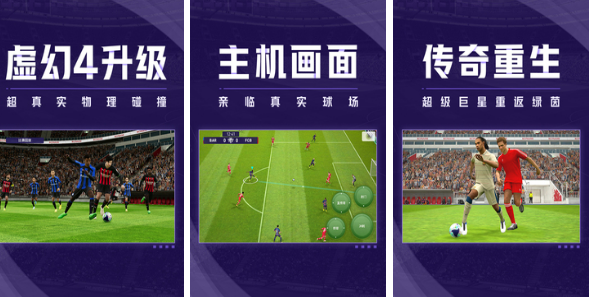 2023什么游戏最好玩最火