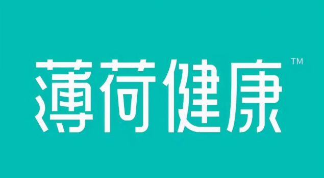 减肥的软件哪个最好用 盘点健康科学的减肥软件截图