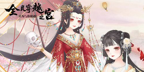 2023年人氣最高的網(wǎng)絡(luò)游戲有哪些