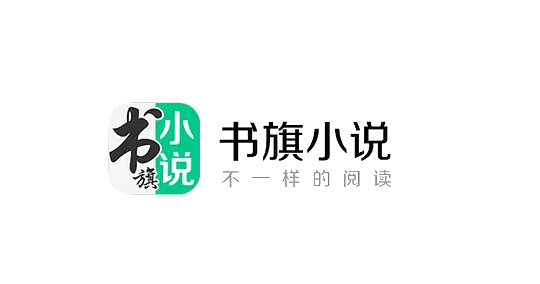 哪款app看小说既全又免费 高品质免费看小说app推荐截图