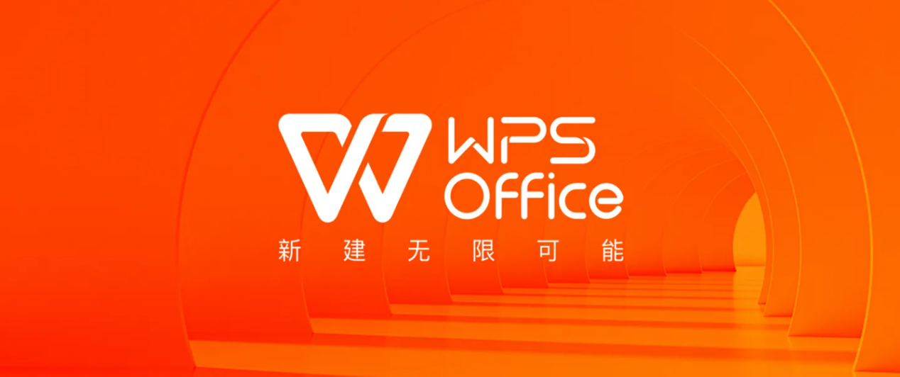 改变字体的软件有哪些 好用的修改字体的软件推荐截图