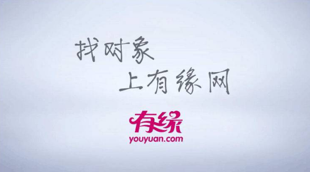 交友不收费的软件有哪些 真实靠谱的交友软件合集截图