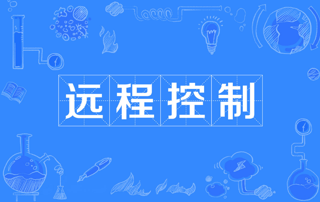有什么软件可以共享屏幕 好用的共享屏幕软件排行榜截图