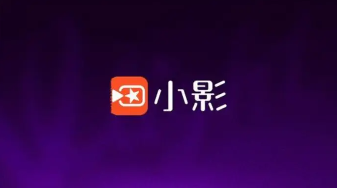 制作动画视频的软件有哪些 热门的制作动画视频软件排行榜截图