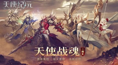 人气最高的角色扮演手游2023 趣味角色扮演游戏盘点截图