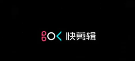 照片制作视频软件免费版有哪些 玩转视频的软件推荐截图