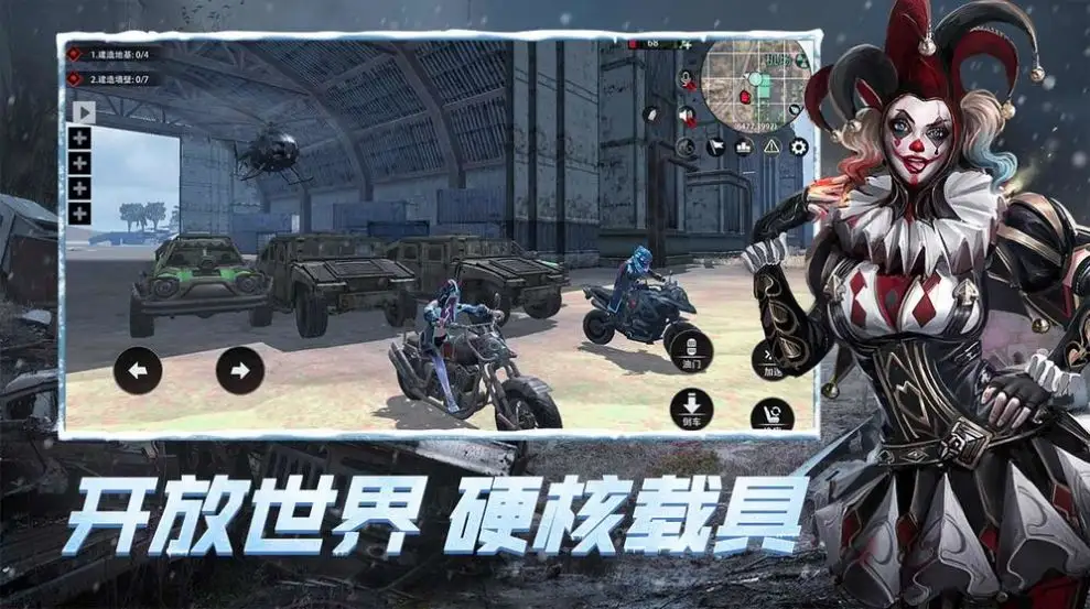 战地手游配置要求介绍 战地手游手机配置分享截图