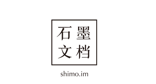 写论文软件有哪些 盘点简易高效的写论文软件截图
