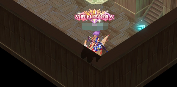 魔力寶貝旅人稱號(hào)大全 稱號(hào)獲取途徑一覽
