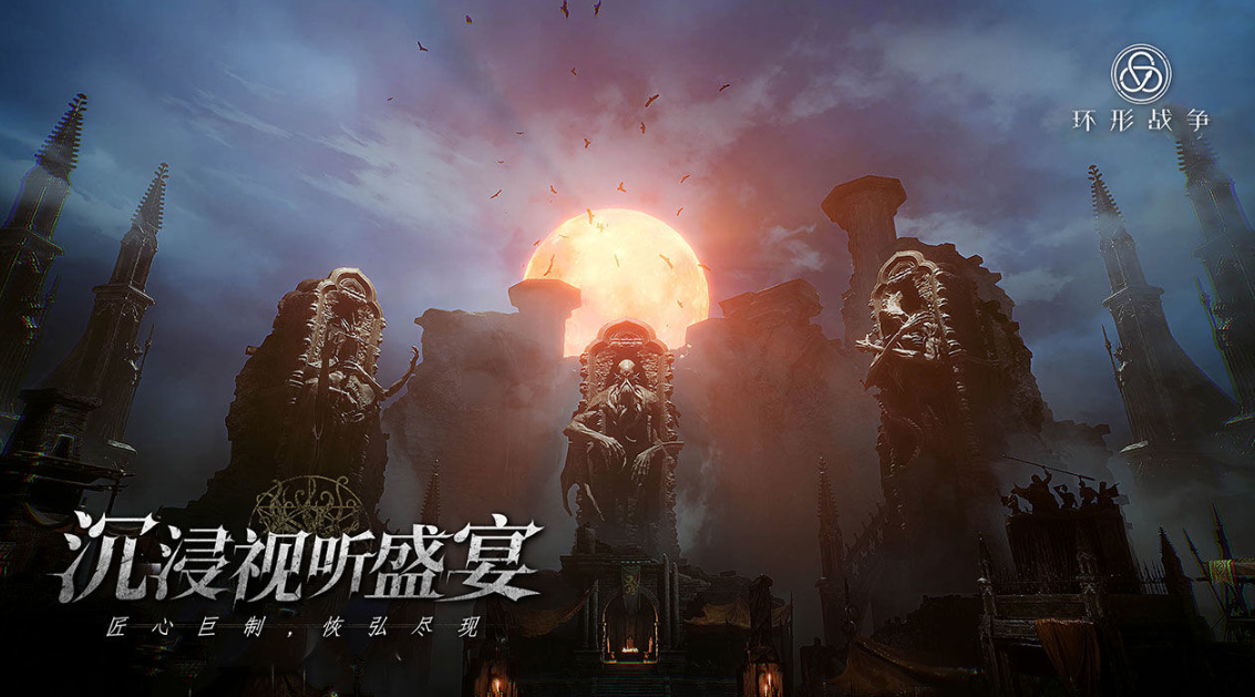環(huán)形戰(zhàn)爭哈普斯文任務(wù)怎么完成 哈普斯文任務(wù)流程解析