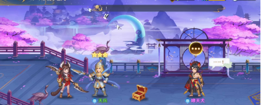 自在西游三千幻境怎么玩 三千幻境玩法详细介绍截图