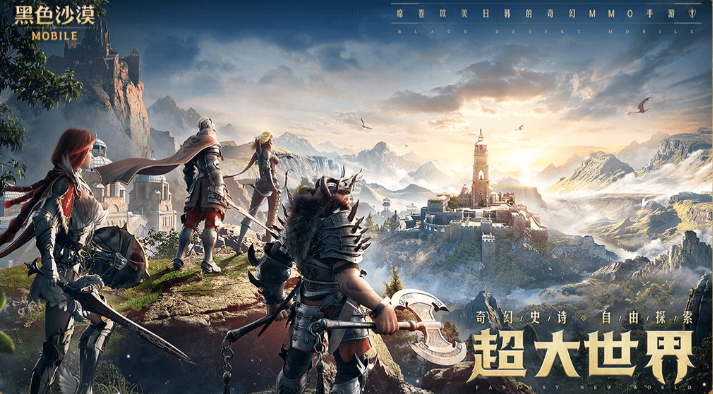 2023好玩的rpg手游排行榜 RPG经典游戏合集截图
