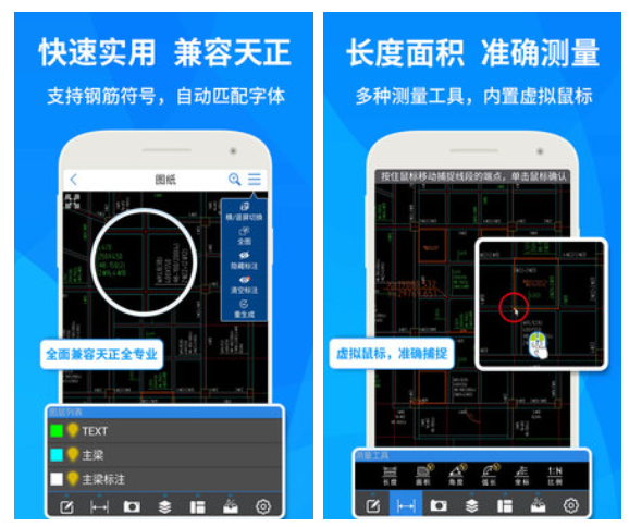 3d建模一般用什么软件