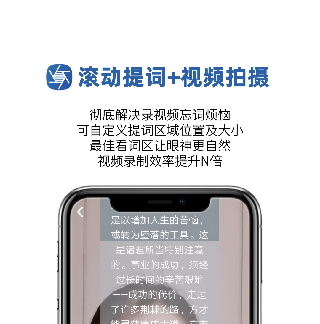 录vlog用什么手机软件推荐 录vlog用什么手机软件合集大全截图