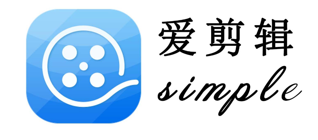 音乐剪辑用什么软件 剪辑软件大盘点截图