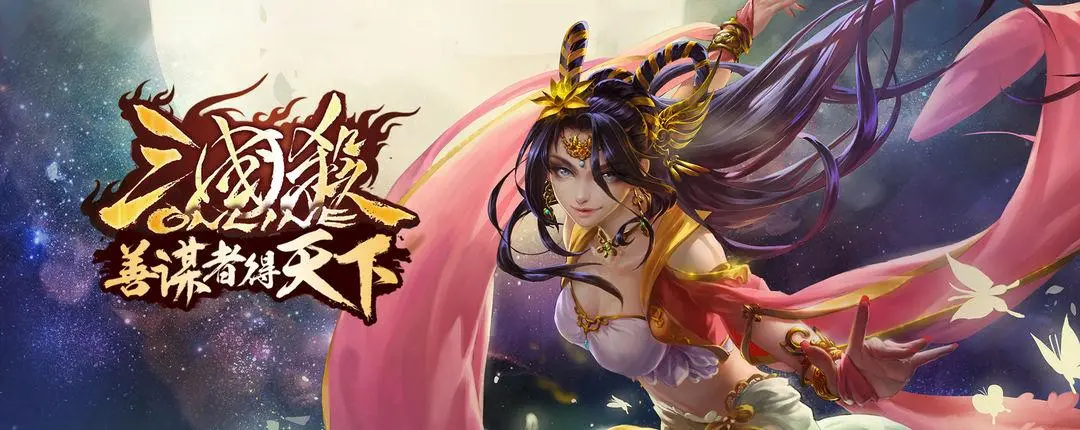 求推薦不氪金的手游下載大全