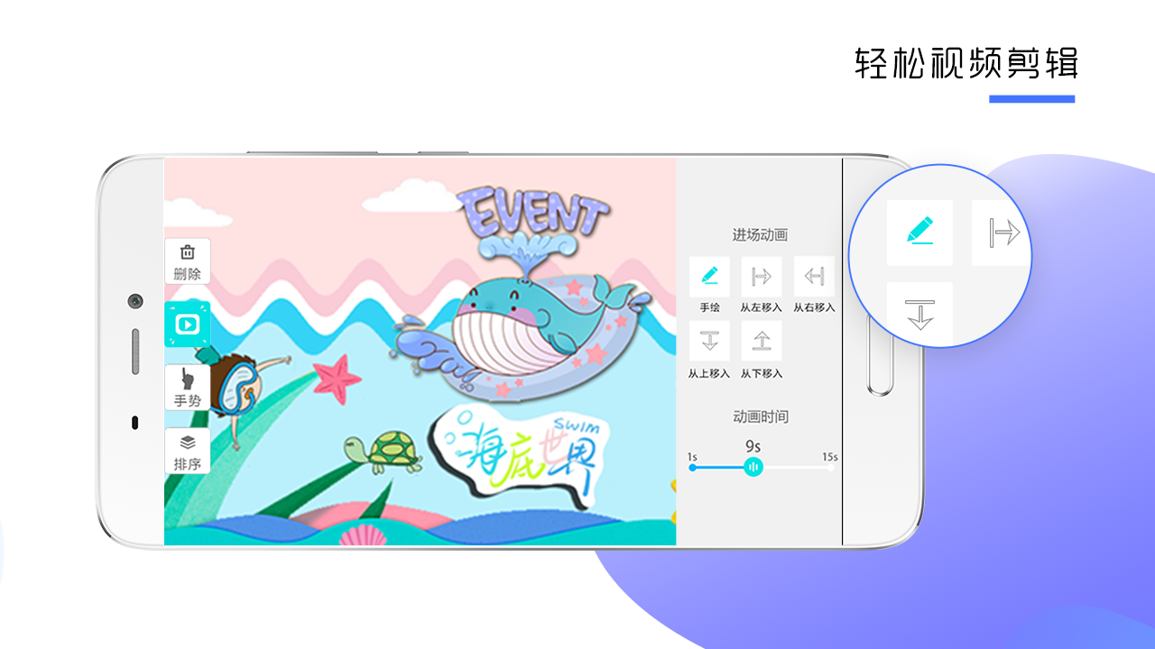 好用的3d打印设计软件有哪些 高效3d打印设计软件大全截图