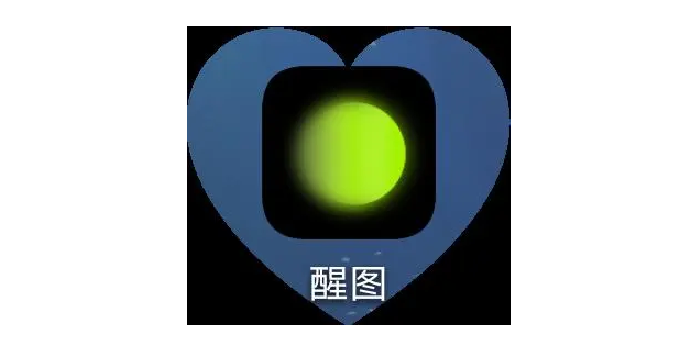 哪个修图软件可以换衣服颜色 简易的修图软件合集截图