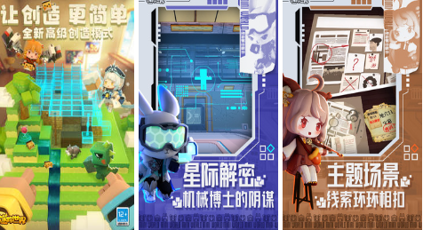 不用网络也可以玩的游戏有哪些 单机游戏大全2023截图