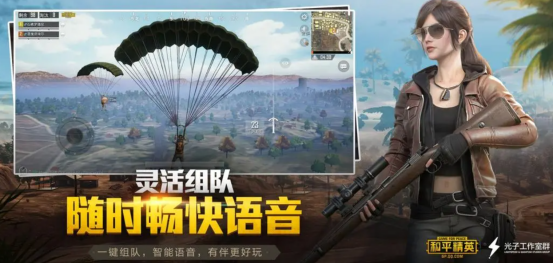 四人一起玩的游戲有什么